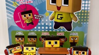 3年G組ぐち男くん』フィギュアキーホルダー再販開始 | GMY株式会社