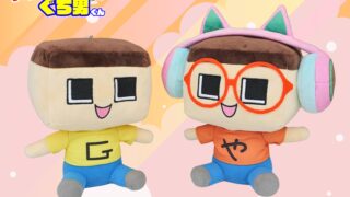 f2ed947687a581cabab5a1e3384d32